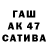 Дистиллят ТГК жижа Oleg Rohov