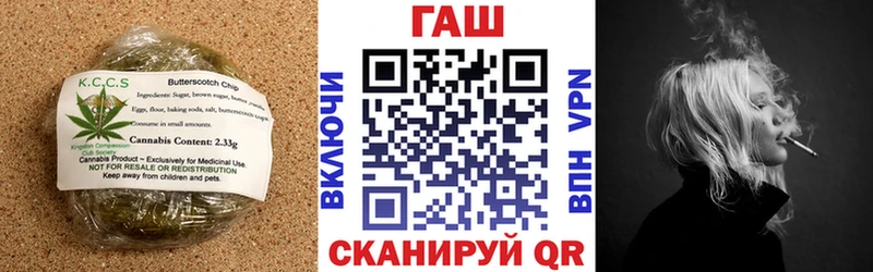 где найти Дорогобуж Cannafood конопля