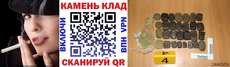 ГАШ 40% ТГК  Дорогобуж 