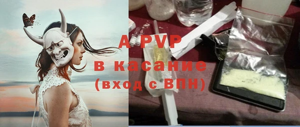 прущая мука Арсеньев
