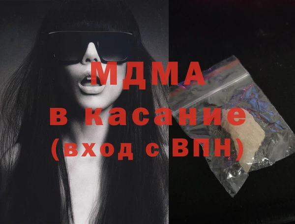 дмт Аркадак