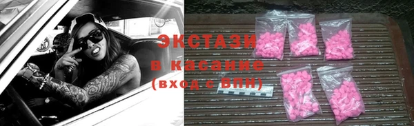 дмт Аркадак
