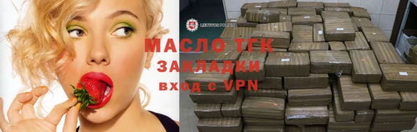 дмт Аркадак