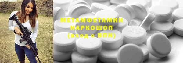 дмт Аркадак
