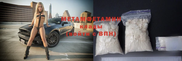 метадон Алзамай