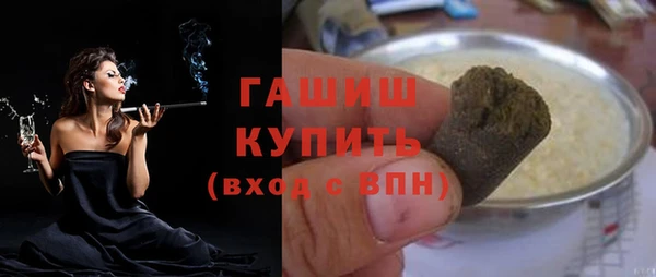 дмт Аркадак