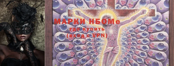 дмт Аркадак