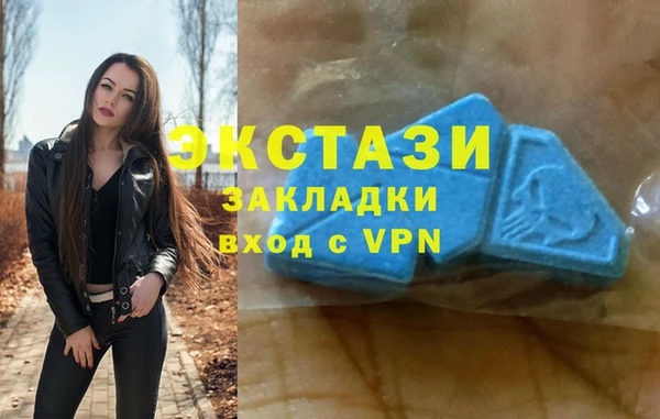 прущая мука Арсеньев