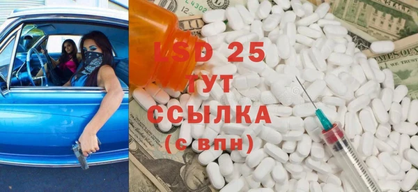 гидропоника Протвино