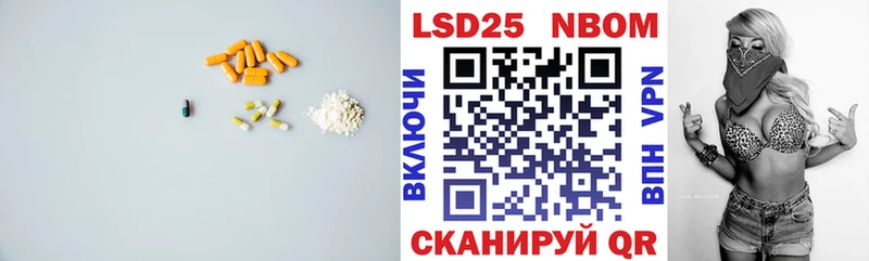 магазин наркотиков Дорогобуж Лсд 25 экстази кислота