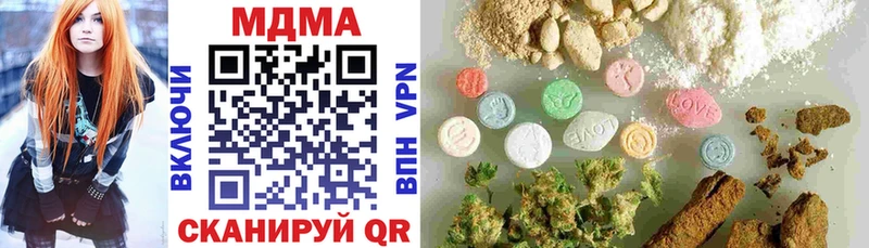 гидра ССЫЛКА  Дорогобуж  МДМА молли 