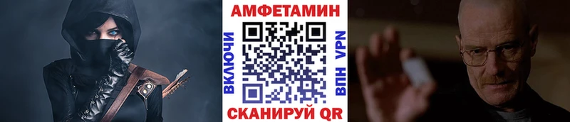 Первитин пудра  купить наркоту  Дорогобуж 